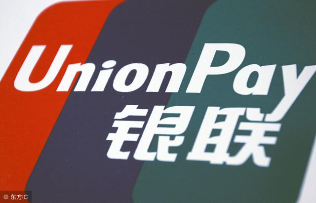 上海POS機辦理0元手續(xù)費，你敢用嗎？