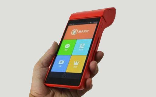南寧銀聯(lián)pos機(jī)辦理申請(qǐng)需要哪些條件？