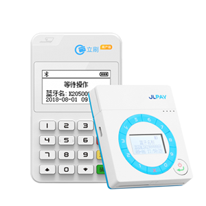 銀行pos機(jī)辦理流程是怎么樣的？復(fù)雜嗎？