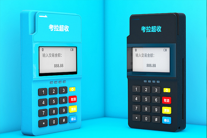 POS機(jī)辦理什么牌子比較好？一分鐘教你辨別！