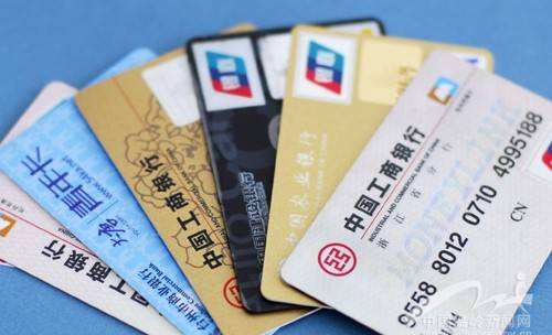 POS機刷卡被降額？大多是跳碼到這些行業(yè)！