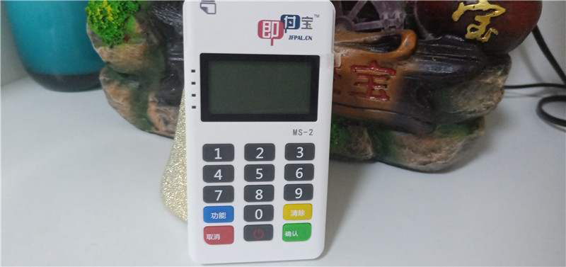網(wǎng)銷POS機(jī)依然存在，銀聯(lián)為何再次提出禁止！