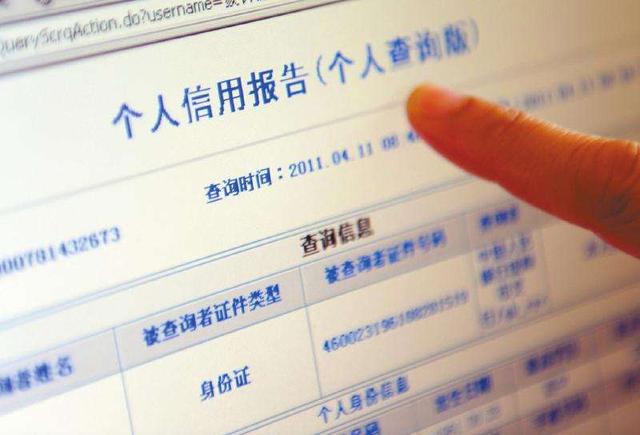 個人POS 機辦理，你知道是什么樣的流程嗎？
