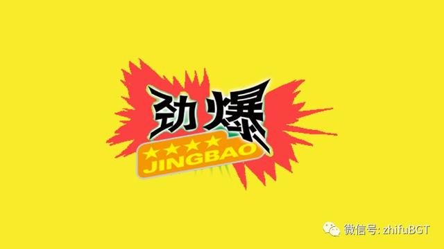 針對(duì)聯(lián)網(wǎng)POS呈現(xiàn)下跌！要著眼新產(chǎn)品，去硬件化、便捷性才是重點(diǎn)