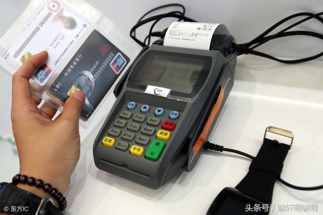 辦理的POS機壞了怎么辦？去哪里可以維修？