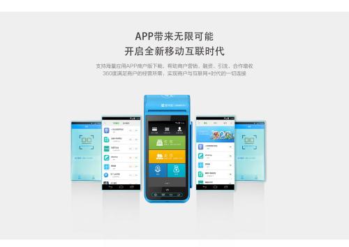 經(jīng)常使用POS機(jī)刷卡，真的能提升信用卡額度嗎？