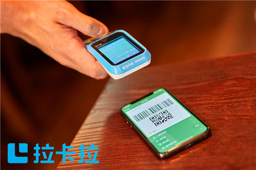 POS分潤水太深，代理被坑慘