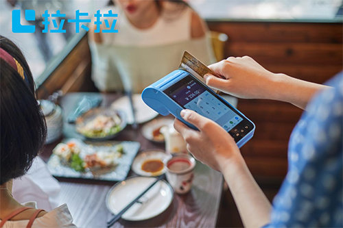 POS機應(yīng)該選擇什么刷卡費率？
