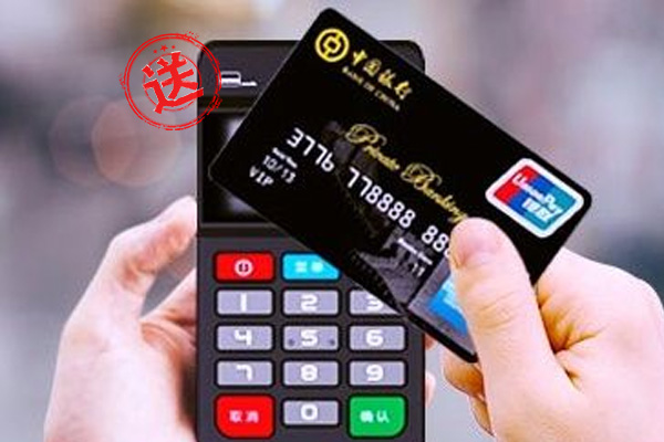 想辦理POS機怎么選擇？別急，這里有妙招