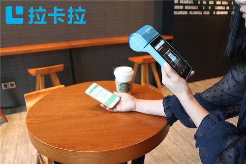 你POS機(jī)為什么會(huì)被偷偷上調(diào)了費(fèi)率？
