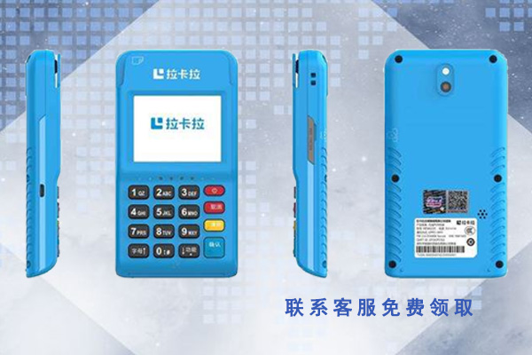 POS機(jī)支付行業(yè)現(xiàn)狀，套路與機(jī)會(huì)并存