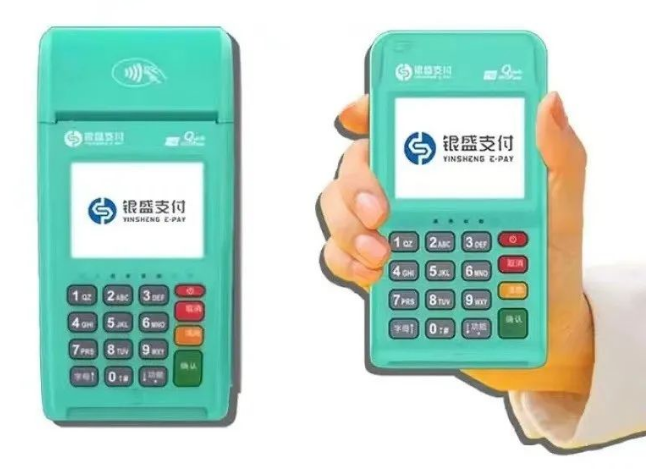 如何選擇合適的POS機刷卡以規(guī)避風險？